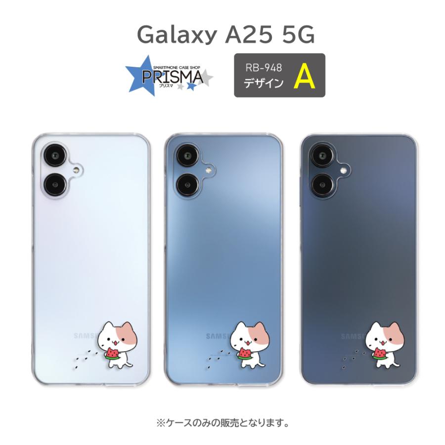 コミケ92WNBサークルスマホケース Galaxy A25 ケース ネコ 猫 ねこ SCG33 SC-53F スマホケース ハード