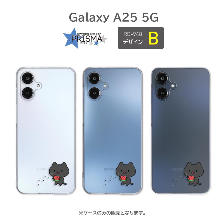 Galaxy A25 ケース ネコ 猫 ねこ SCG33 SC-53F スマホケース ハード