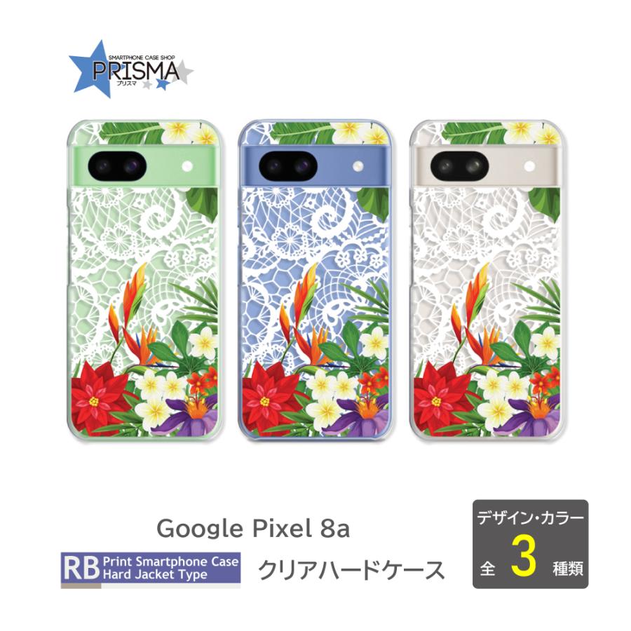 ピクセル8a ケース Google Pixel8a 花柄 グーグルピクセル8a