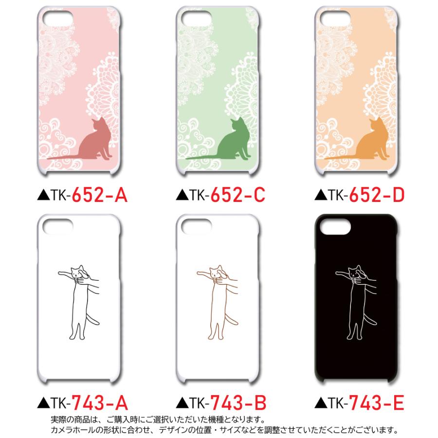 スマホケース iPhone17 ケース iPhone16e iPhone15 iPhone14 iPhone