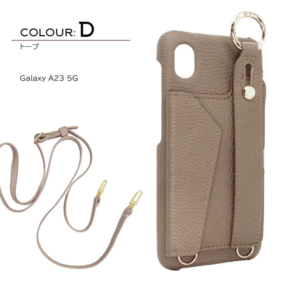 新品未使用品 スマホ　ストラップケース Galaxy A23 5G スマホショルダー ストラップ ケース SC-56C SCG18