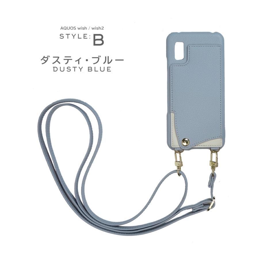 SHARP AQUOS wish2 SH-M20 チャコールブラック ケース付き 楽天市場】シャープ SHARP スマートフォン AQUOS wish SH-M20