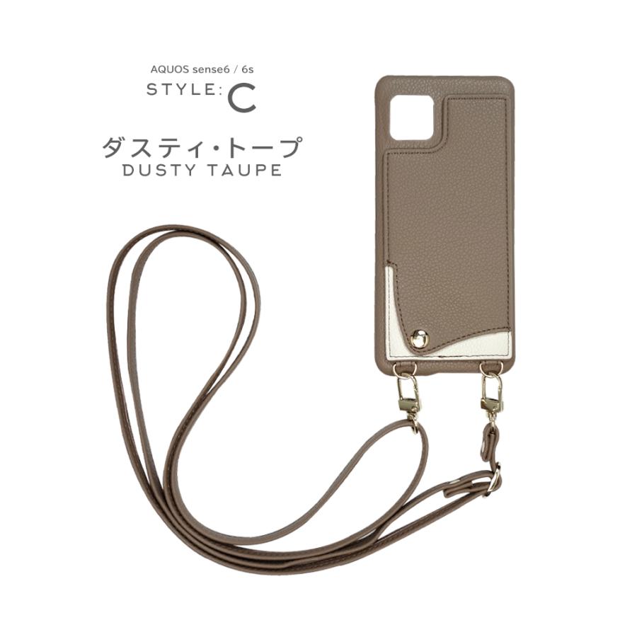 スマホアクセサリー Saaaa Amazon.co.jp: AQUOS sense8 ケース クリア メタリック ブラック