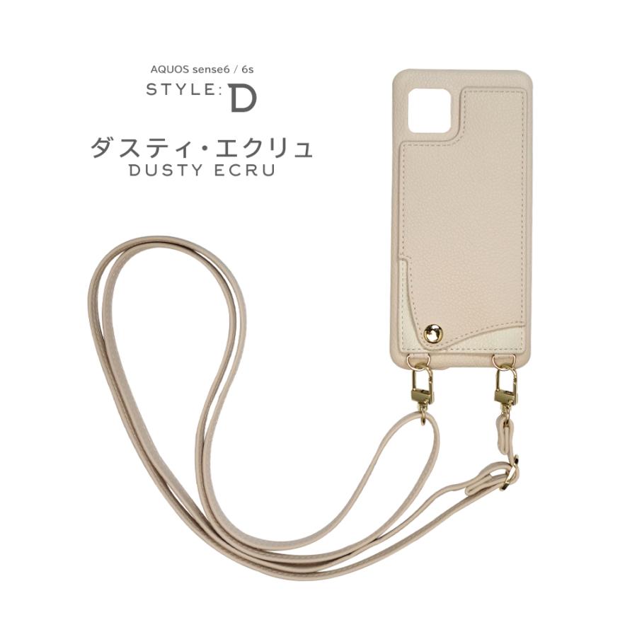 AQUOS sense6 sense6s スマホショルダー ストラップ ケース SH AQUOS sense6 sense6s スマホショルダー ストラップ ケース SH