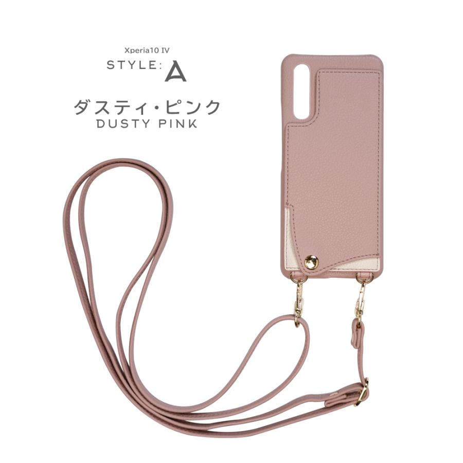 Xperia10 IV スマホショルダー ストラップ ケース SO-52C SOG07