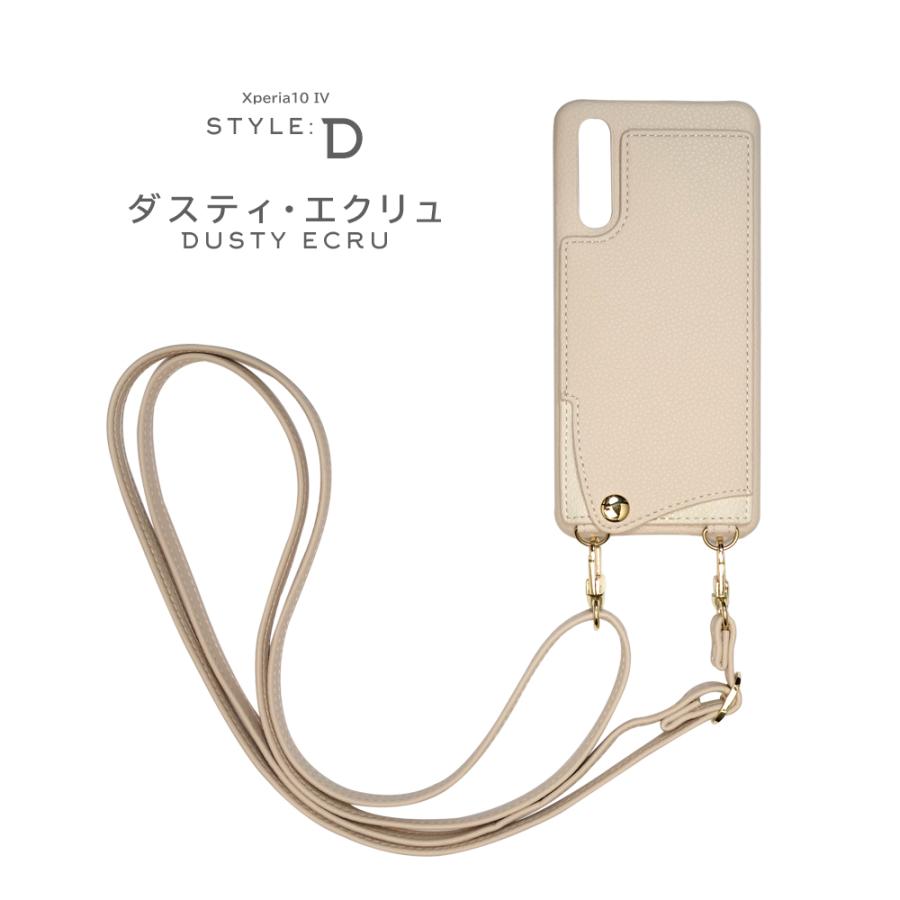 10th Anniversary ショルダーストラップ スマホグリップ Nissy Entertainment Bazaar】