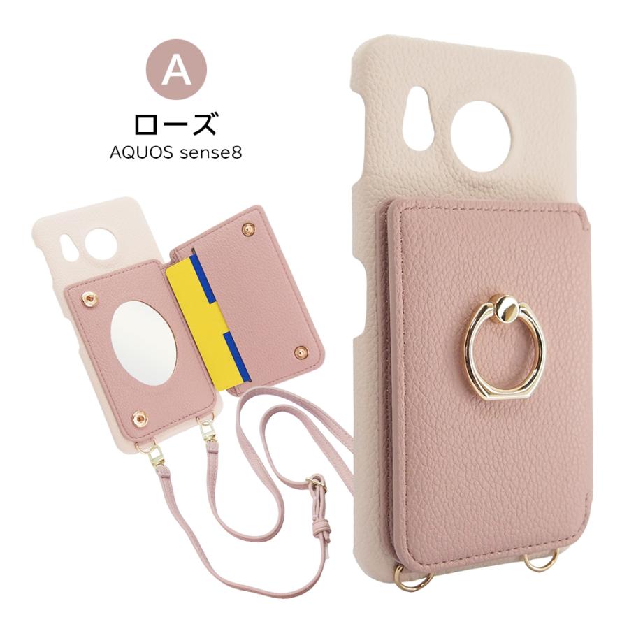 SHARE LOCK S アナタシア グッズ Tokyo 7th Sisters Official