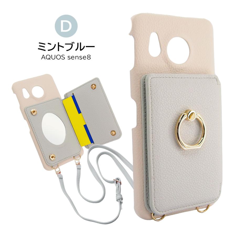 AQUOS sense8 ケース リング スマホショルダー SH-54D SHG11 SH-R80