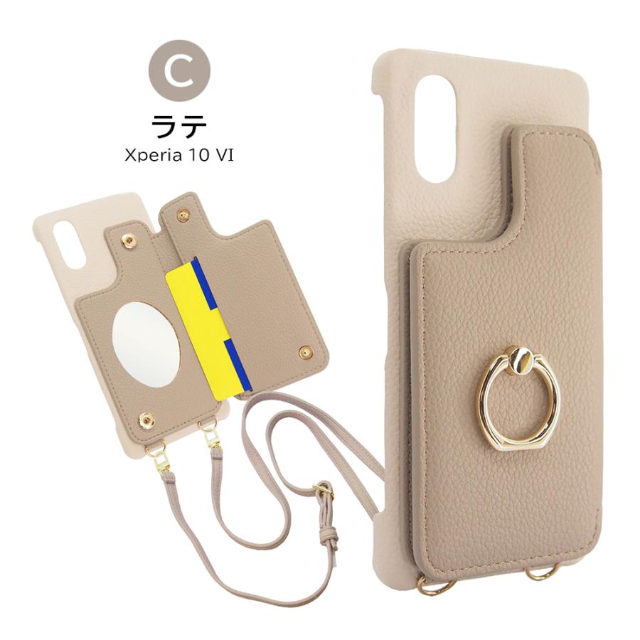 Xperia 10 VI ケース リング スマホショルダー SO-52E SOG14 A402SO