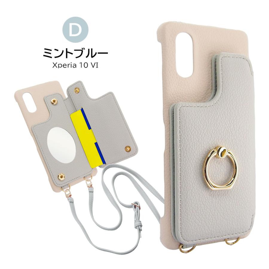 Xperia 10 VI ケース リング スマホショルダー SO-52E SOG14 A402SO
