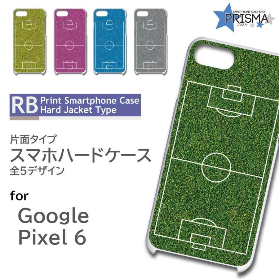 スマホカバー スマホケース カバー Android iPhone16e SE Pixel9a Galaxy