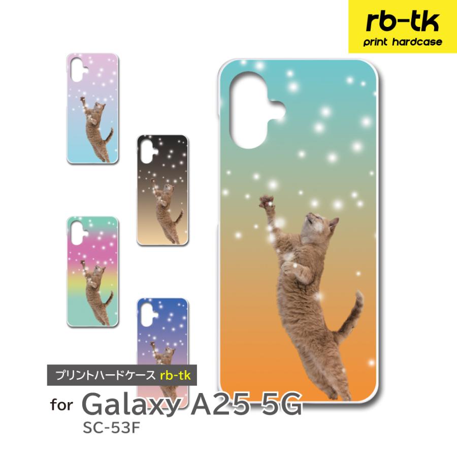 Galaxy A25 5G ケース ネコ 猫 ねこ SC53F ギャラクシー スマホケース