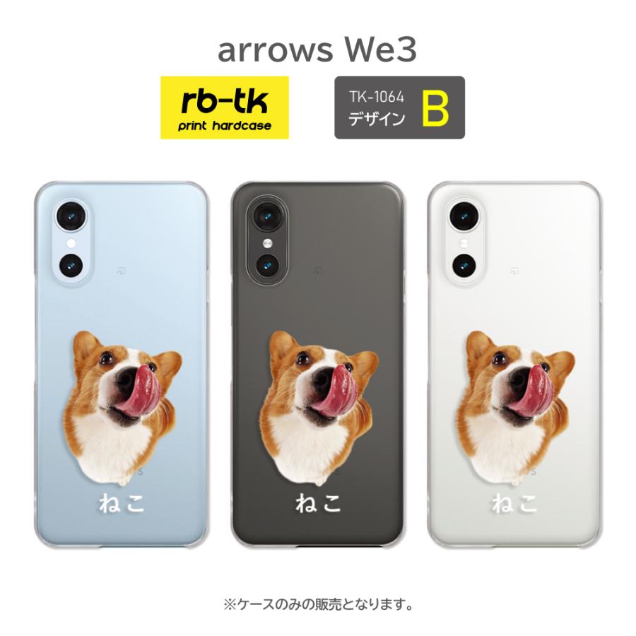 nubia arrows We3 ケース F-52G スマホケース アロウズ ウィー 3