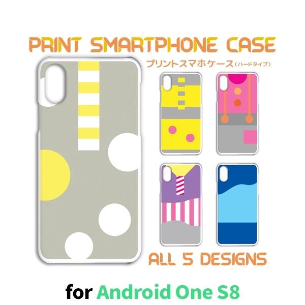 Android One S8 ケース カバー スマホケース パターン モダン Y!mobileハードタイプ 背面 | 