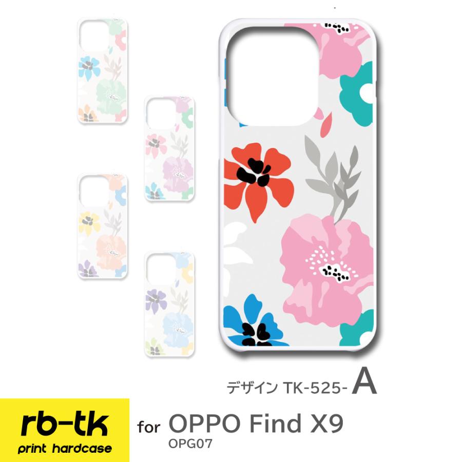 OPPO Find X9 本体（ケース付） OPPO Find X9 ケース OPG07 スマホケース ファインド エックス オッポ