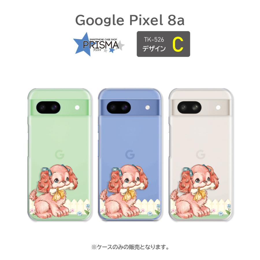 ピクセル8a ケース Google Pixel8a いぬ 犬 イヌ グーグルピクセル8a