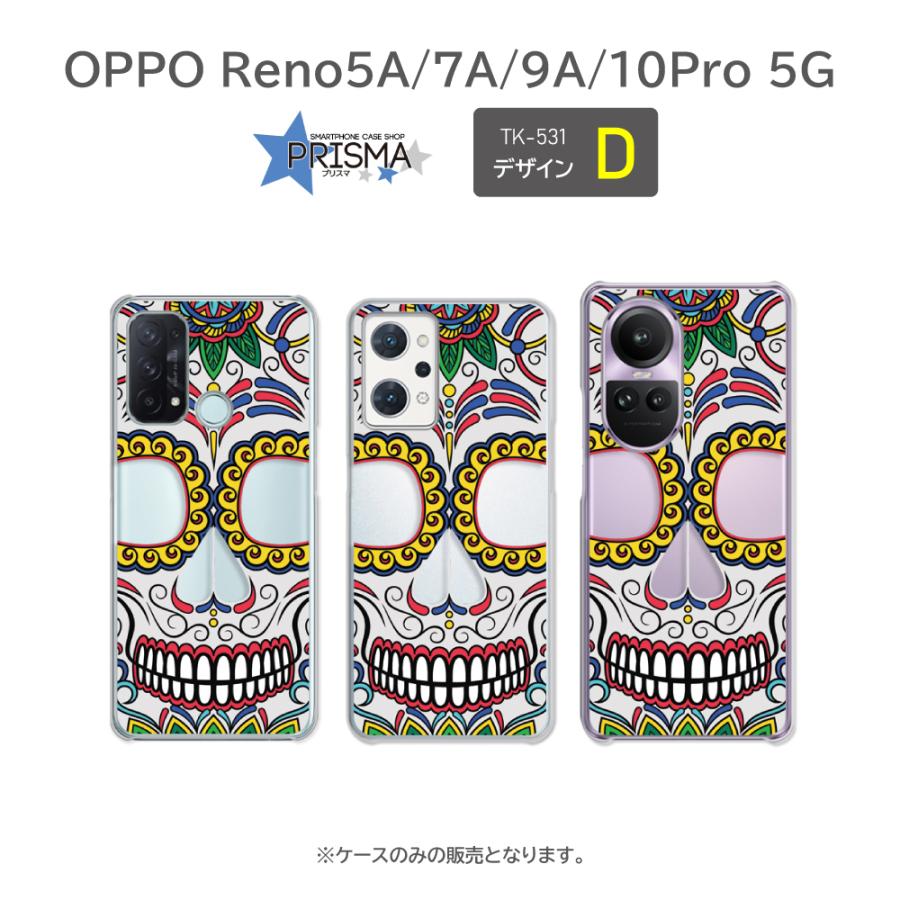 Reno10 Pro ケース メキシコ 柄 ドクロ OPPO Reno10 Pro 5G A302OP Reno9A  Reno7A OPG04 Reno5A スマホケース ハードケース / TK-531｜prisma｜05