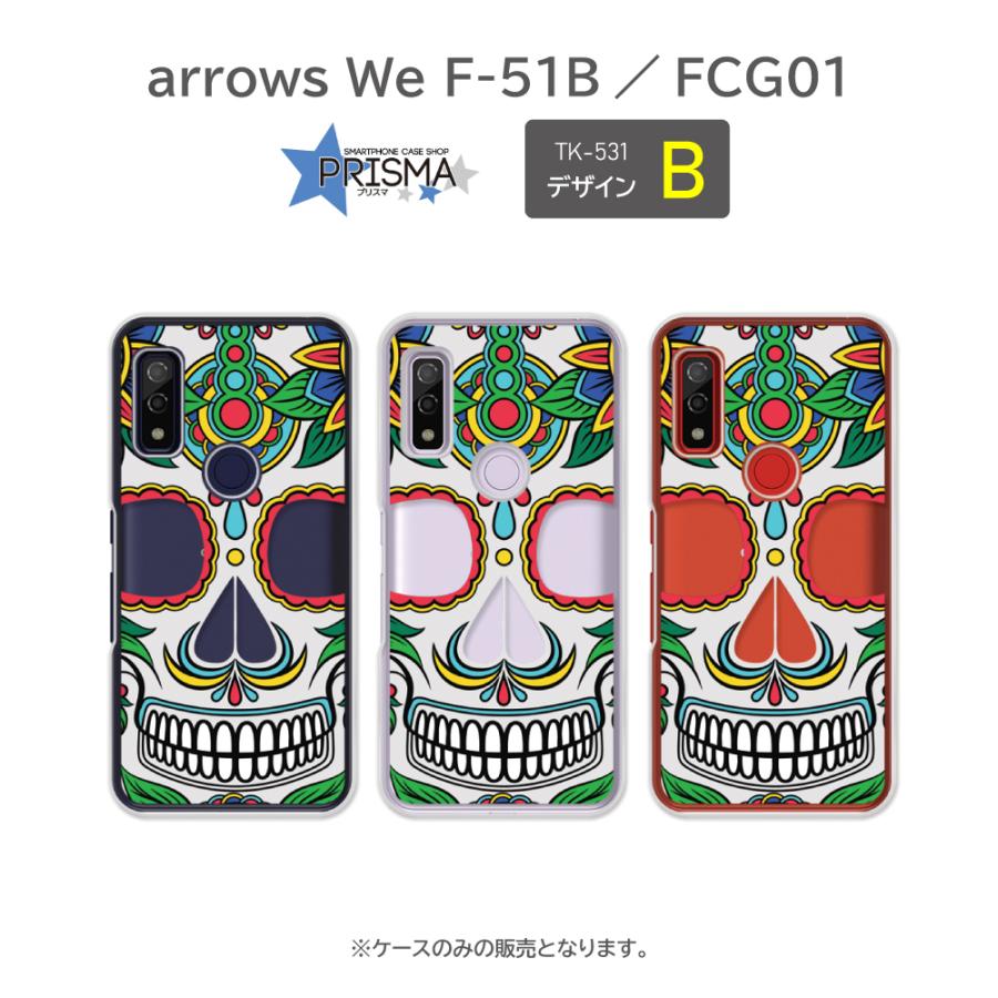 arrows We ケース メキシコ 柄 ドクロ F-51B FCG01 スマホケース