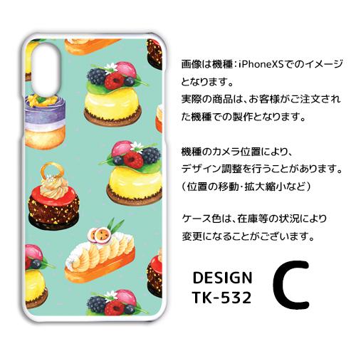AQUOS zero5G basic ケース カバー スマホケース ケーキ スイーツ SoftBankハードタイプ 背面 |  | 03