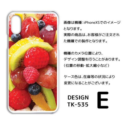 iPhone - いちご 楽天市場】いちご iphoneケース（機種・対応機種iPhone 14 Pro