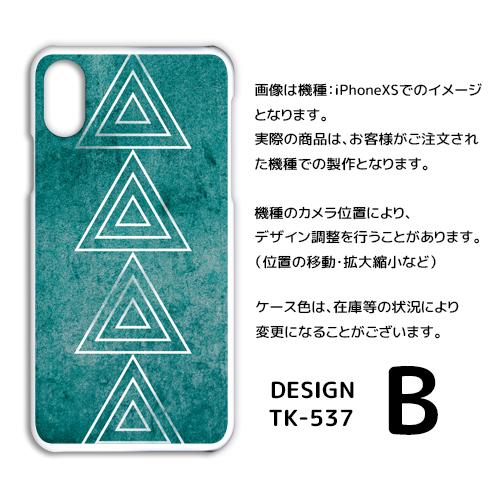 goo g07+ ケース カバー スマホケース グランジ ダメージ g07plus G07プラス 片面 |  | 02