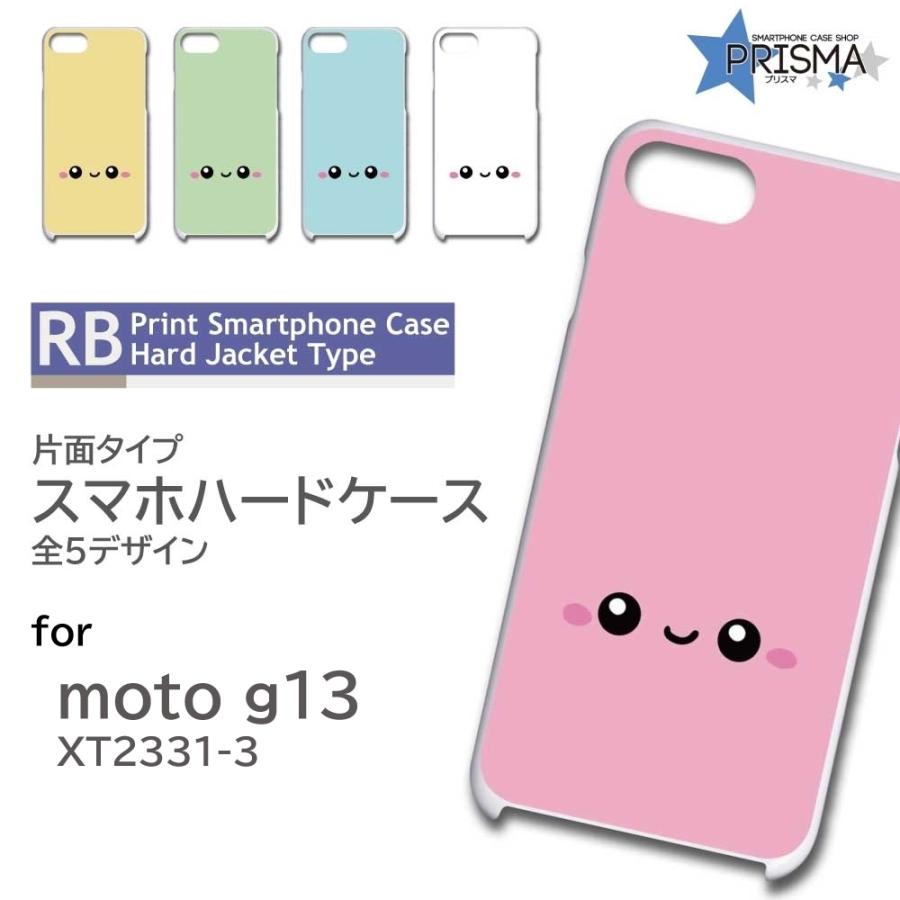 キャラクターケース Amazon | キャラクターデッキケースコレクションMAX Z/X