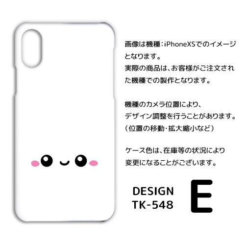 美品【手帳ケース付】　Rakuten Hand 5G　ホワイト　128G 美品【手帳ケース付】 Rakuten Hand 5G ホワイト 128G