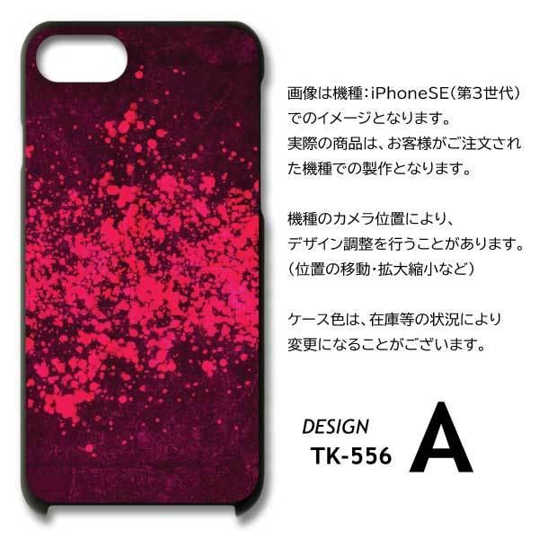 Libero 5G II 本体ピンク A103ZT スマホ かわいい 赤 Amazon | SIMフリー Ymobile ワイモバイル Libero 5G II [ピンク