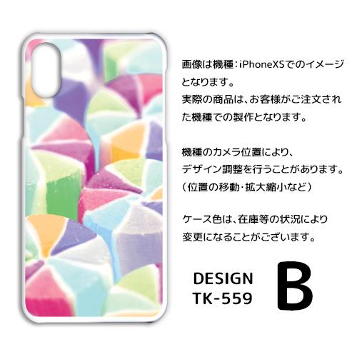 LG Style 3 L-41A ケース カバー スマホケース キャンディ かわいい docomo ハードタイプ 背面 / TK-559｜prisma｜03