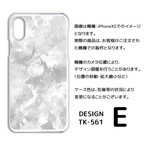 iPhoneXR ケース カバー スマホケース シンプル パステル iphone xr アイフォン 片面 / TK-561｜prisma｜06