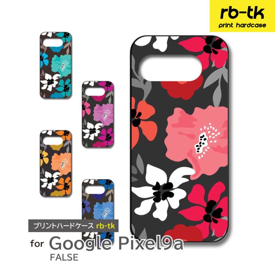 Google Pixel9a ケース 花柄 黒 PIXEL9A ピクセル スマホケース ハード