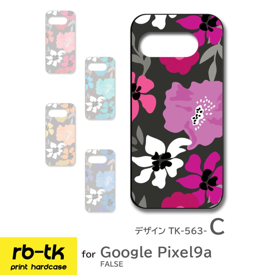 Google Pixel9a ケース 花柄 黒 PIXEL9A ピクセル スマホケース ハード