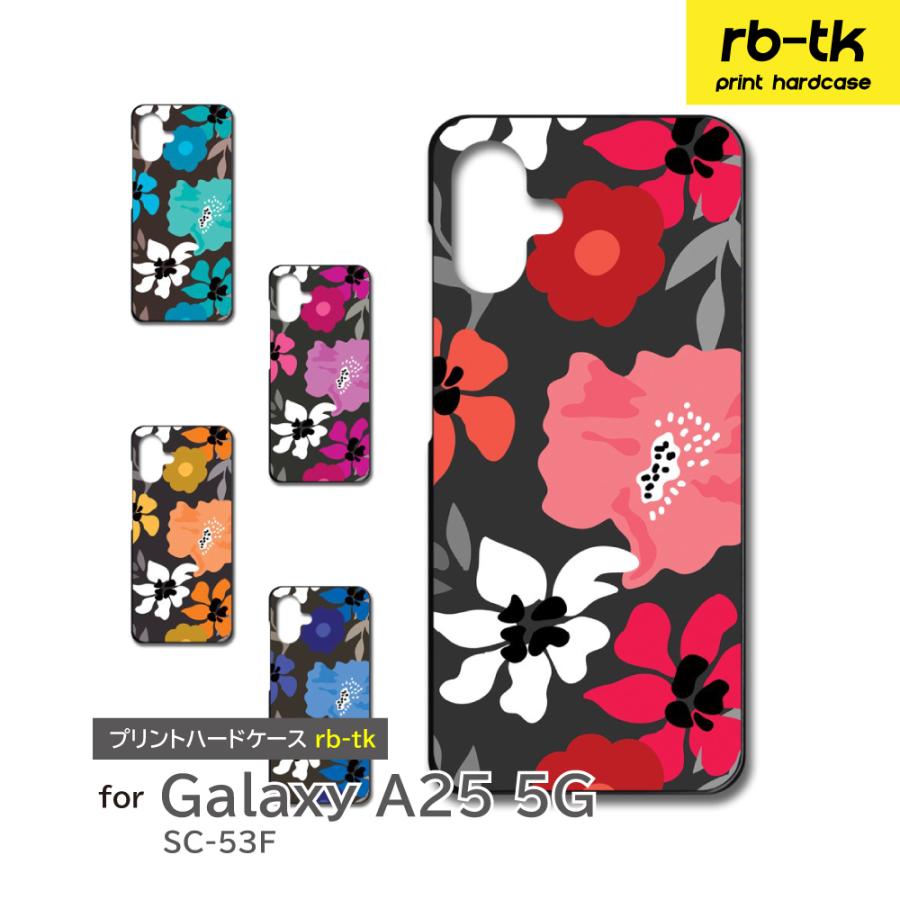 Galaxy A25 5G ケース 花柄 黒 SC53F ギャラクシー スマホケース