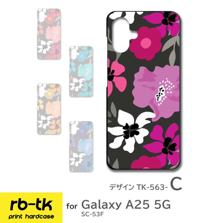 Galaxy A25 5G ケース 花柄 黒 SC53F ギャラクシー スマホケース