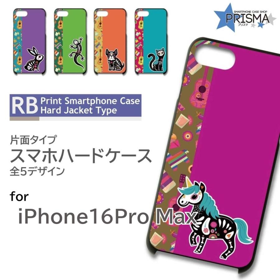 iPhone16プロマックス　スマホケース LooCo Official Shop / [ LOOF CASUAL-SLOT ] iPhone 16 Pro Max