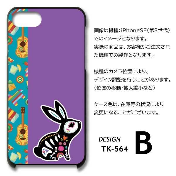 キャラクターケースセット Z/Xカードサプライ ｜ Z/X - Zillions of enemy X - ゼクス公式