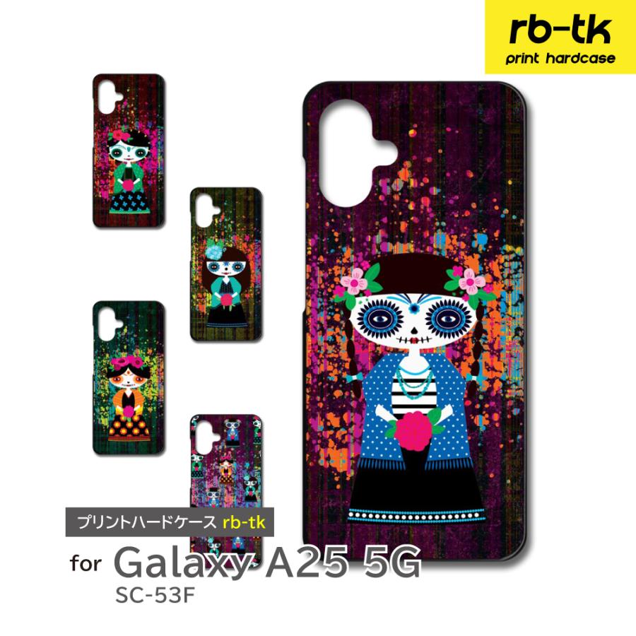 Galaxy A25 5G ケース 人形 SC53F ギャラクシー スマホケース ハード