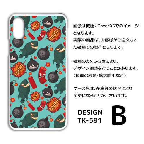 Google Pixel6a 128GB 本体＆新品ケース ３つ Pixel6a 128GB 専用ケース付きSIMフリーブラック Amazon.co.jp: Google