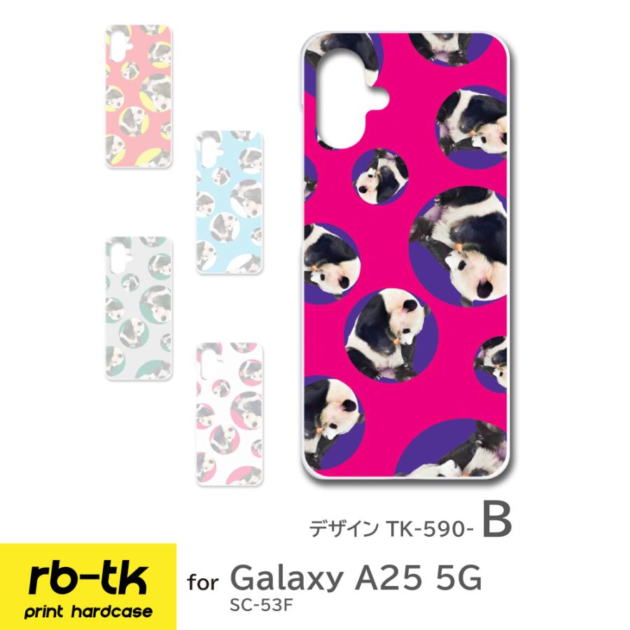 Galaxy A25 5G ケース パンダ 動物 SC53F ギャラクシー スマホケース