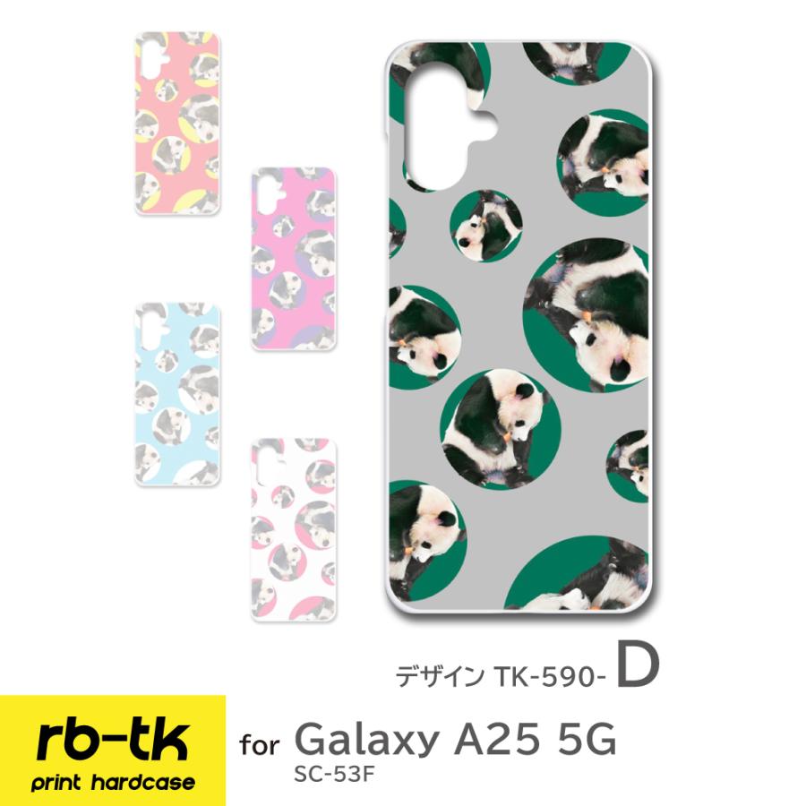 Galaxy A25 5G ケース パンダ 動物 SC53F ギャラクシー スマホケース