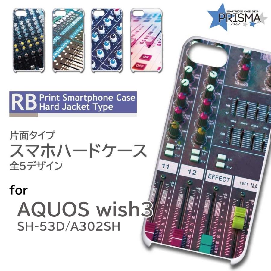 三味線　ハードケース　紫色の装飾付き　ジャンク 三味線 ハードケース 紫色の装飾付き ジャンク 三味線 ハード