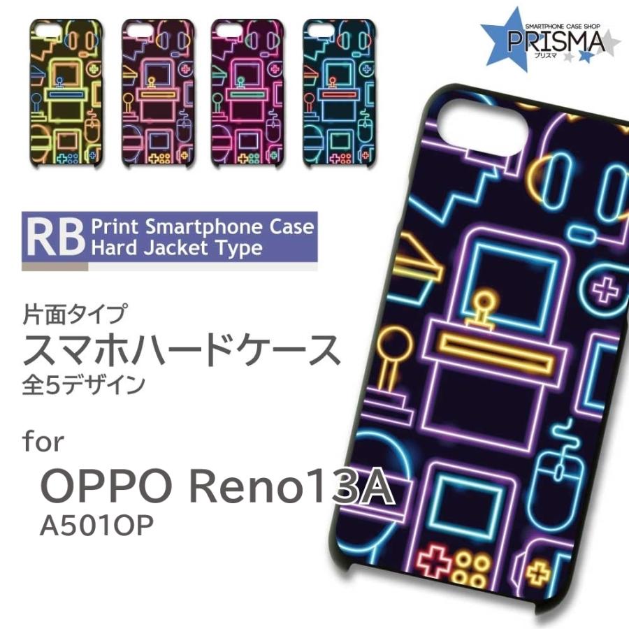 OPPO Reno13A ケース A501OP CPH2699 スマホケース Reno 13 A オッポ