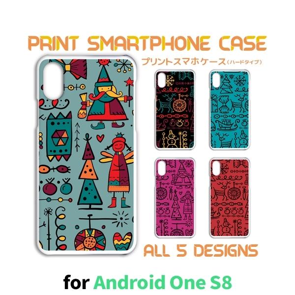 Android One S8 ケース カバー スマホケース 冬 イラスト Y!mobileハードタイプ 背面 | 