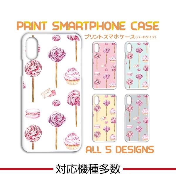 スマホケース iPhone17 iPhone16 AQUOS Redmi Pixel Reno 対応機種多数 スマホ カバー キャンディー | 