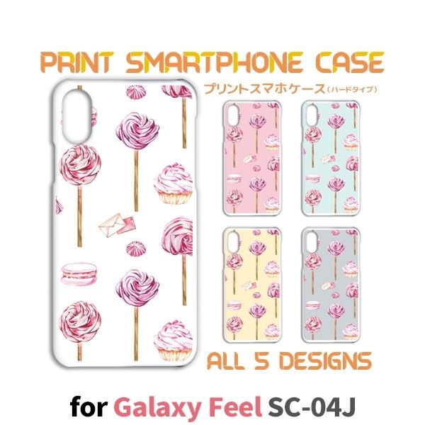 Galaxy Feel ケース カバー スマホケース SC-04J キャンディー sc04j ギャラクシー 片面 / TK-629｜prisma