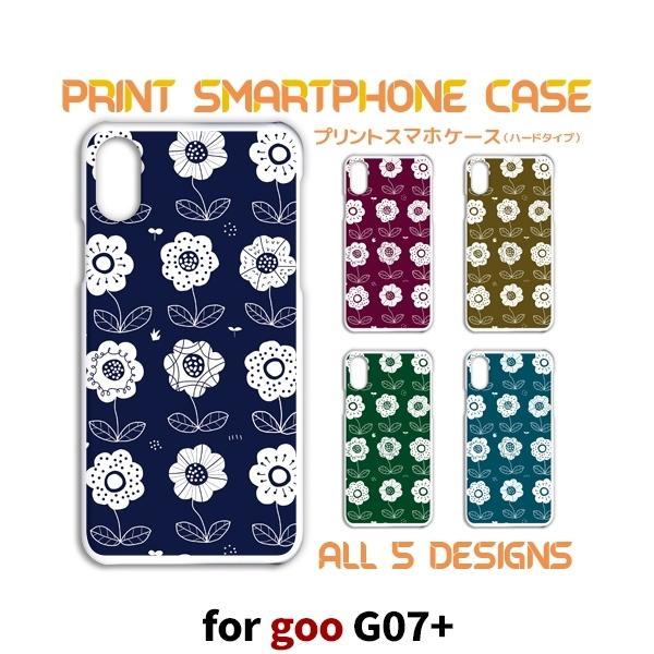 goo g07+ ケース カバー スマホケース 花柄 パターン g07plus G07プラス 片面 / TK-642｜prisma