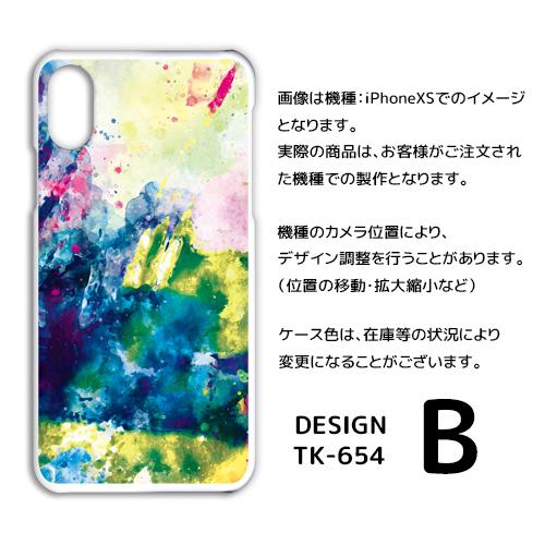 Galaxy A41 SC-41A ケース カバー スマホケース カラフル 派手