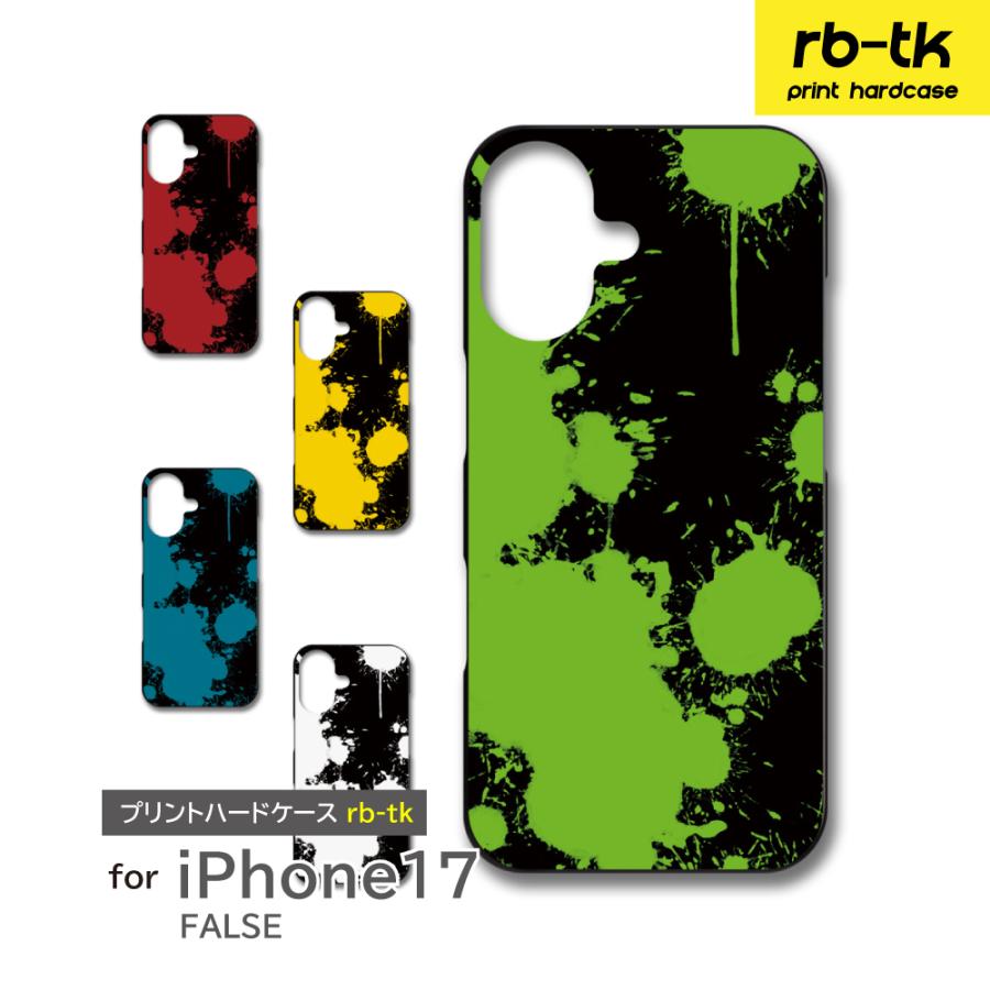 iPhone17 ケース iPhone 17 スマホケース アイフォン17 カバー