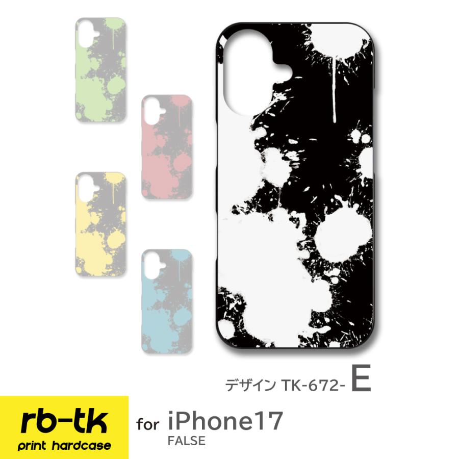 iPhone17 ケース ブラック かっこいい IPHONE17 アイフォン
