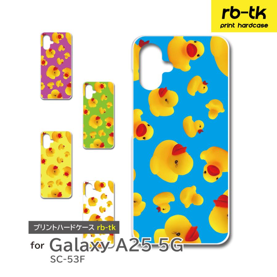 Galaxy A25 5G ケース アヒル おもちゃ SC53F ギャラクシー